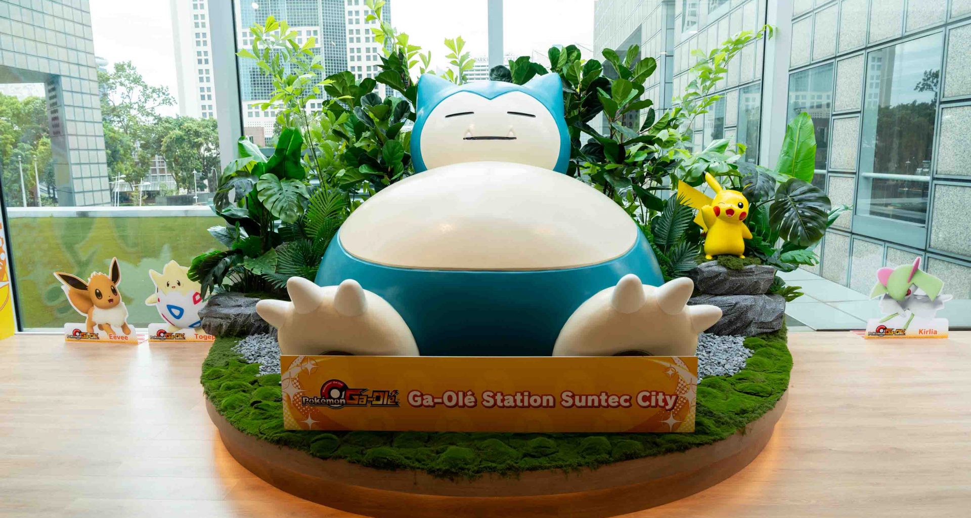 Snap Photos with the Towering Snorlax or Collect Rare Ga-Olé disks at Suntec City this 28 September - Alvinology