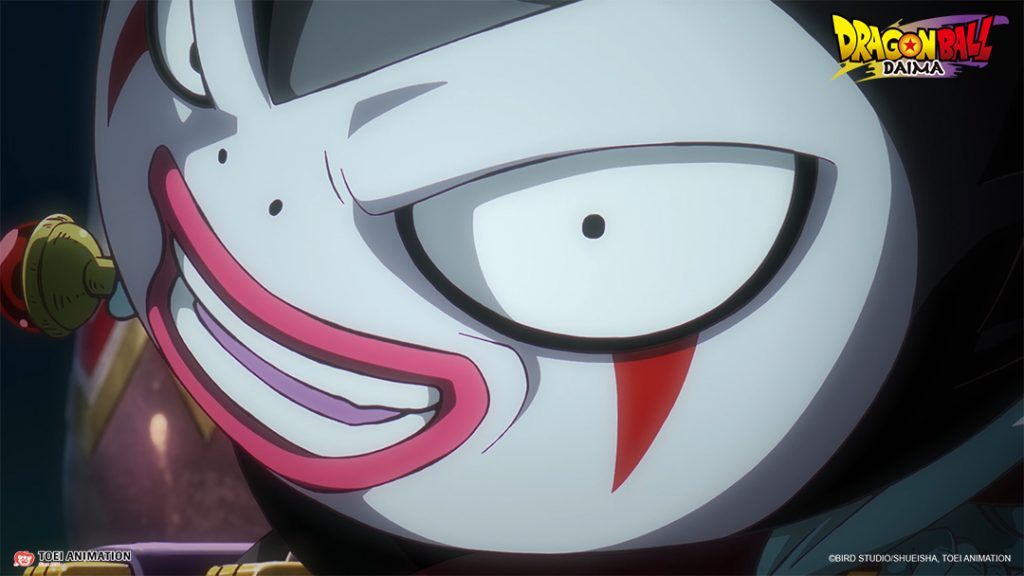 "Dragon Ball DAIMA" to Stream on Crunchyroll This October in Celebration of Dragon Ball’s 40th Anniversary - Alvinology