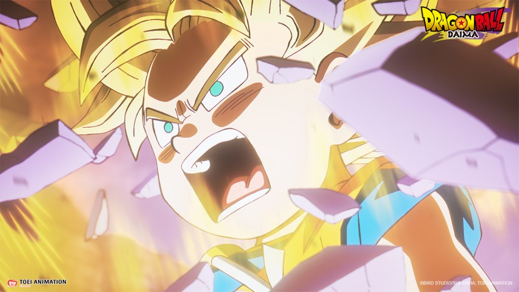 "Dragon Ball DAIMA" to Stream on Crunchyroll This October in Celebration of Dragon Ball’s 40th Anniversary - Alvinology