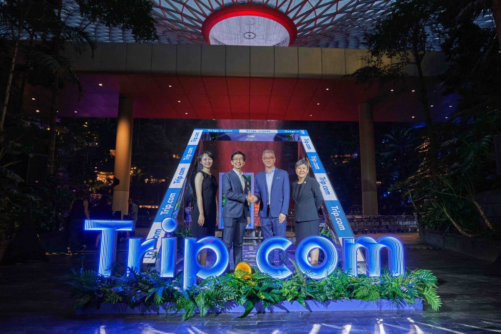 Jewel Changi Airport and Trip.com Forge Three-Year Partnership to Elevate Tourism - Alvinology