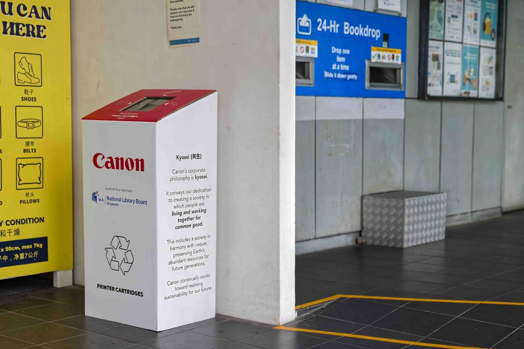 Canon Singapore and National Library Board Launch Nationwide Cartridge Recycling Programme - Alvinology