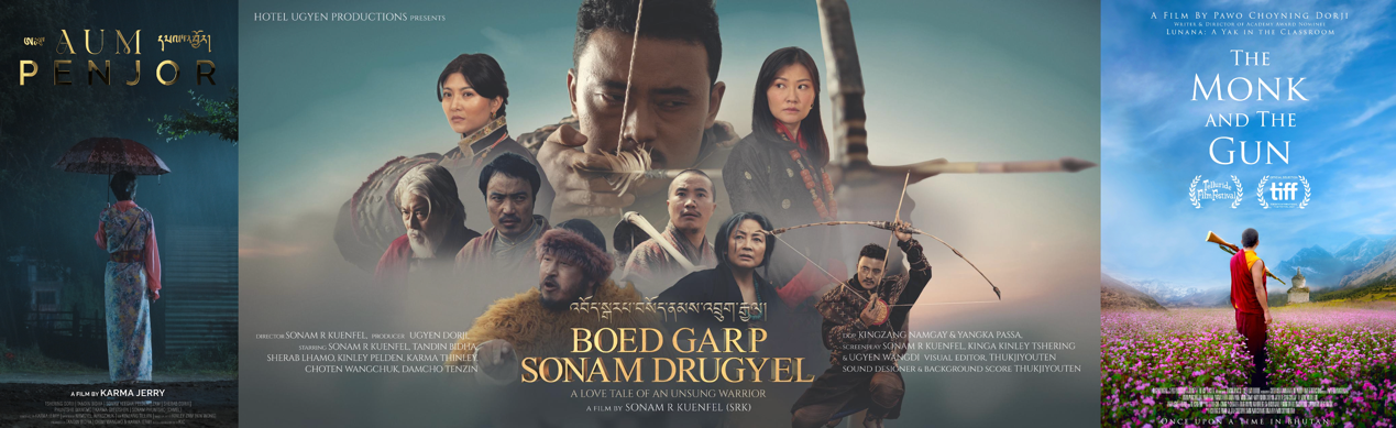 Bhutan Film Institute to Shine at Kingdom of Bhutan International Film Festival 2024 - Alvinology