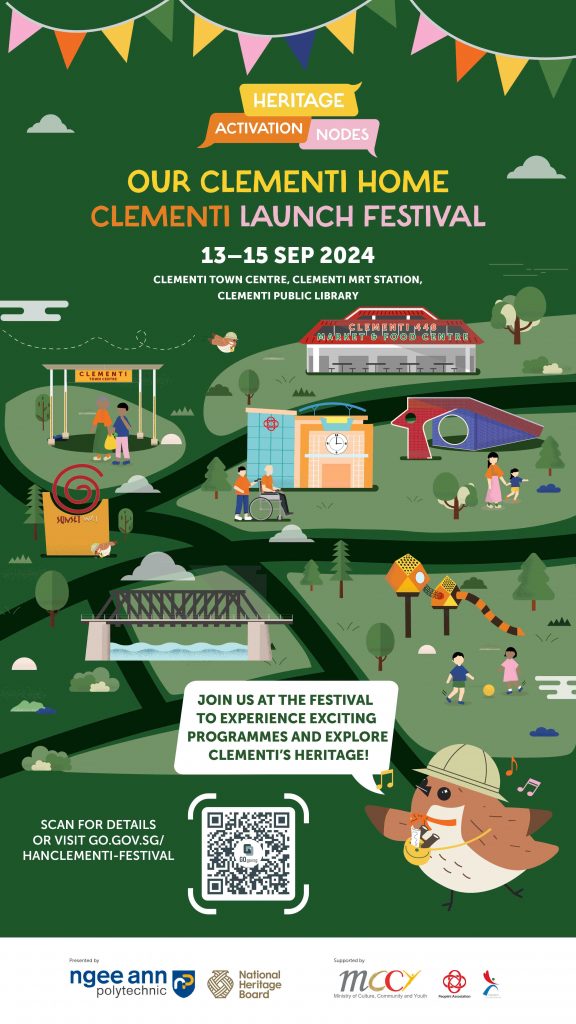 National Heritage Board to Unveil Second Heritage Activation Node in Clementi with Ngee Ann Polytechnic - Alvinology