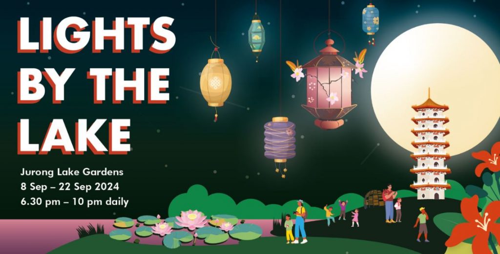 Lights by the Lake Returns: A Spectacular Celebration of Lights, Music, and Culinary Delights at Jurong Lake Gardens - Alvinology