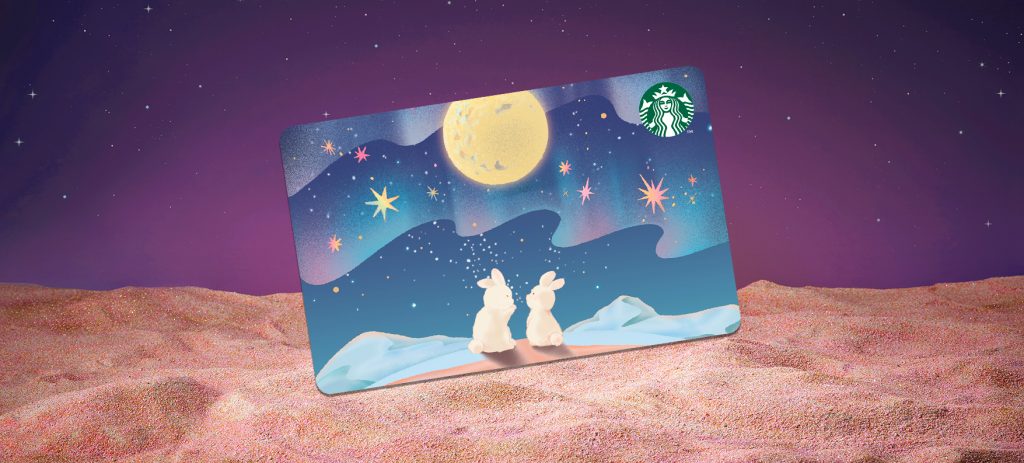 Celebrate the Moon Festival with Starbucks: Mooncakes and Magical Merchandise Await Celebrate the Moon Festival with Starbucks: Mooncakes and Magical Merchandise Await - Alvinology