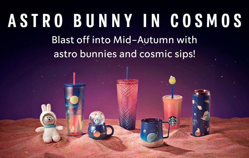 Celebrate the Moon Festival with Starbucks: Mooncakes and Magical Merchandise Await Celebrate the Moon Festival with Starbucks: Mooncakes and Magical Merchandise Await - Alvinology