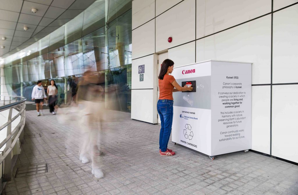 Canon Singapore and National Library Board Launch Nationwide Cartridge Recycling Programme - Alvinology