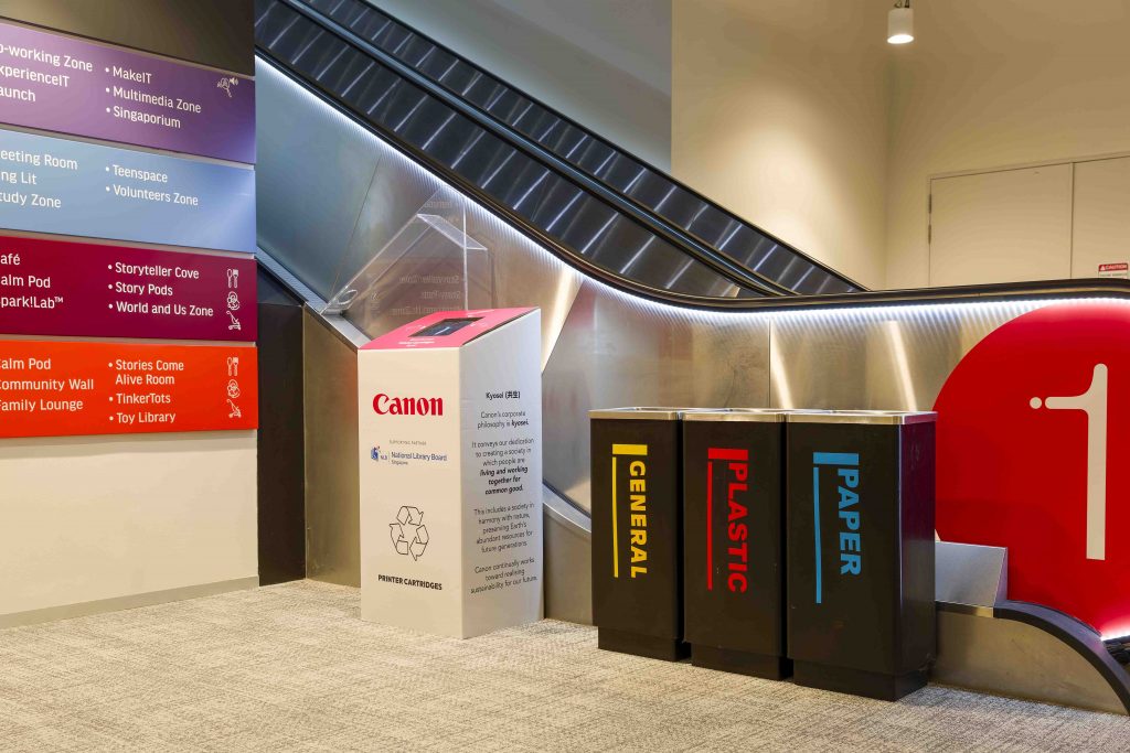 Canon Singapore and National Library Board Launch Nationwide Cartridge Recycling Programme - Alvinology