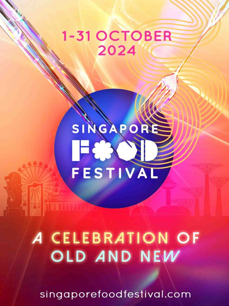 Presenting the Reimagined Singapore Food Festival 2024: A Month-Long Culinary Extravaganza - Alvinology