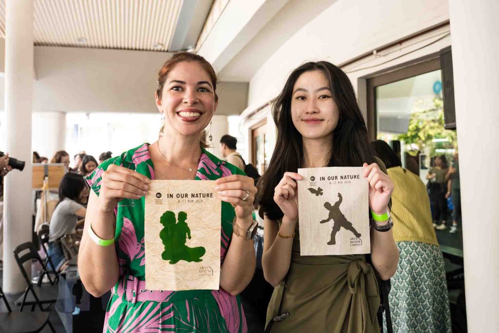 Discover the Nature and Heart of Human Experience at Singapore Writers Festival 2024 - Alvinology