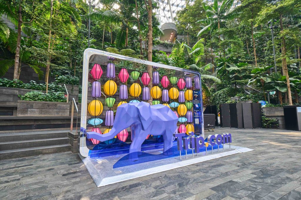 Jewel Changi Airport and Trip.com Forge Three-Year Partnership to Elevate Tourism - Alvinology