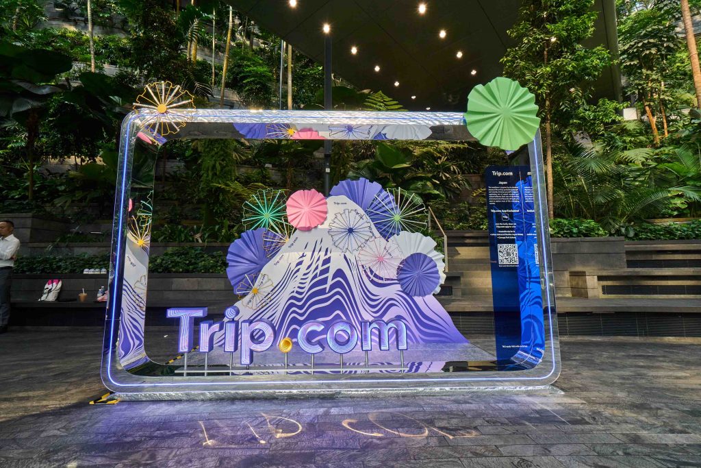 Jewel Changi Airport and Trip.com Forge Three-Year Partnership to Elevate Tourism - Alvinology