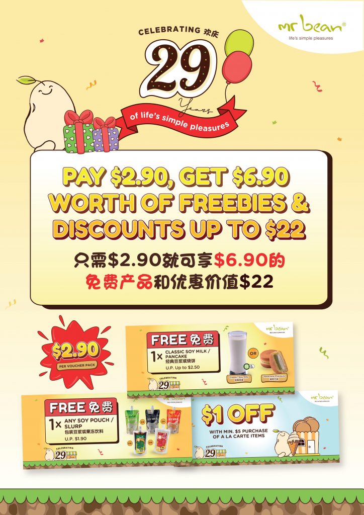 Mr Bean Celebrates 29 Years with Sweet Deals and Exclusive Offers - Alvinology