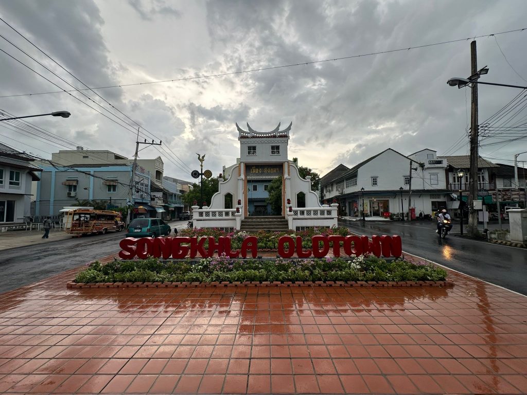 [Travel Itinerary] 8 Recommended Places to Visit in Hat Yai, South Thailand, for Singaporean Tourists - Alvinology