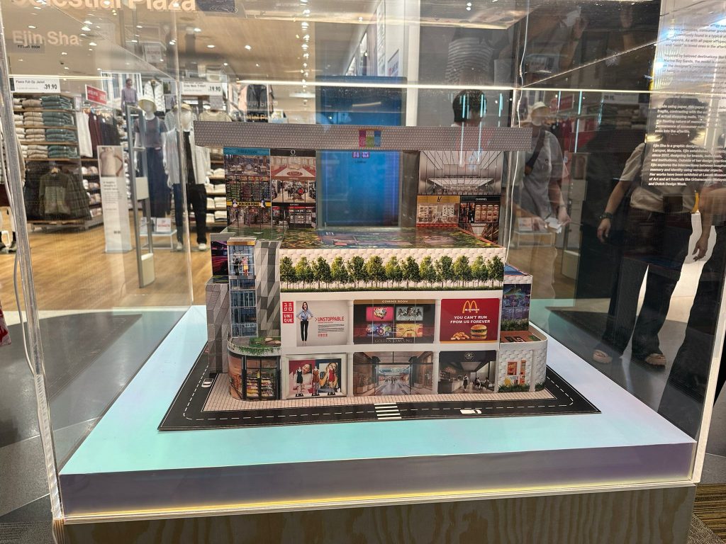 Singapore Design Week 2024 Spotlights “People of Design” Theme with a Rich 11-Day Festival Singapore Design Week 2024 Spotlights “People of Design” Theme with a Rich 11-Day Festival - Alvinology