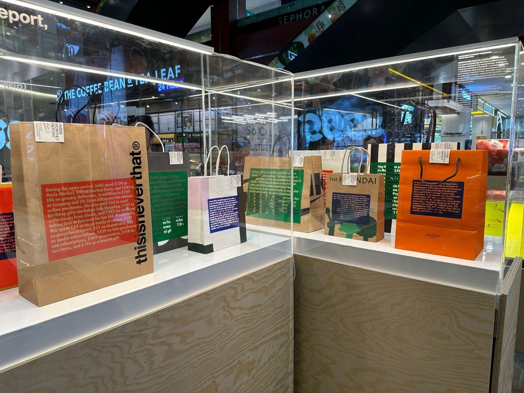 Singapore Design Week 2024 Spotlights “People of Design” Theme with a Rich 11-Day Festival Singapore Design Week 2024 Spotlights “People of Design” Theme with a Rich 11-Day Festival - Alvinology