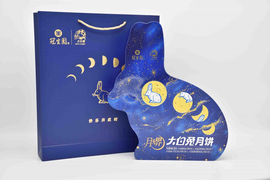 The Only Authentic White Rabbit Mooncakes Make Their Debut in Singapore with Hao Food Singapore The Only Authentic White Rabbit Mooncakes Make Their Debut in Singapore with Hao Food Singapore - Alvinology