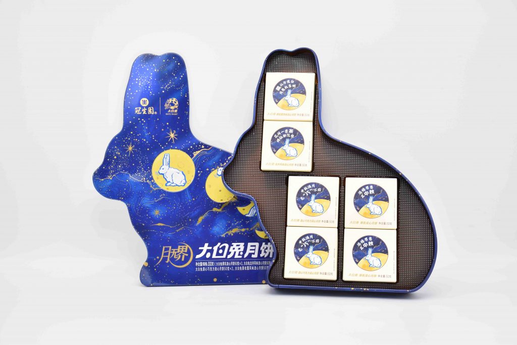 The Only Authentic White Rabbit Mooncakes Make Their Debut in Singapore with Hao Food Singapore The Only Authentic White Rabbit Mooncakes Make Their Debut in Singapore with Hao Food Singapore - Alvinology