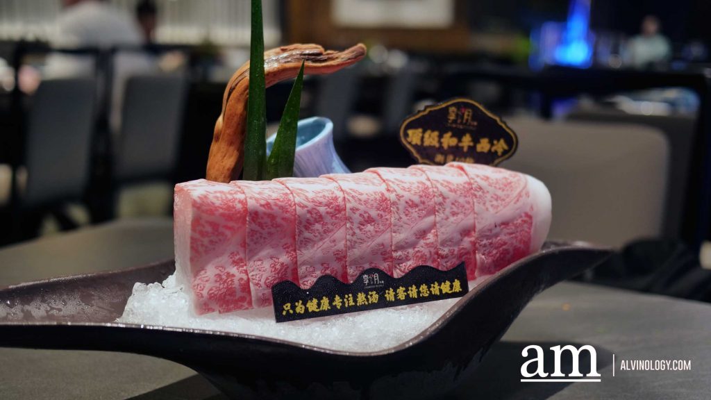 [Up to 50% Off Opening Promotion] Chamoon Hot Pot (享月汤皇) Opens First Overseas Outlet in Singapore, Specalises in Clear Soup Bases - Alvinology