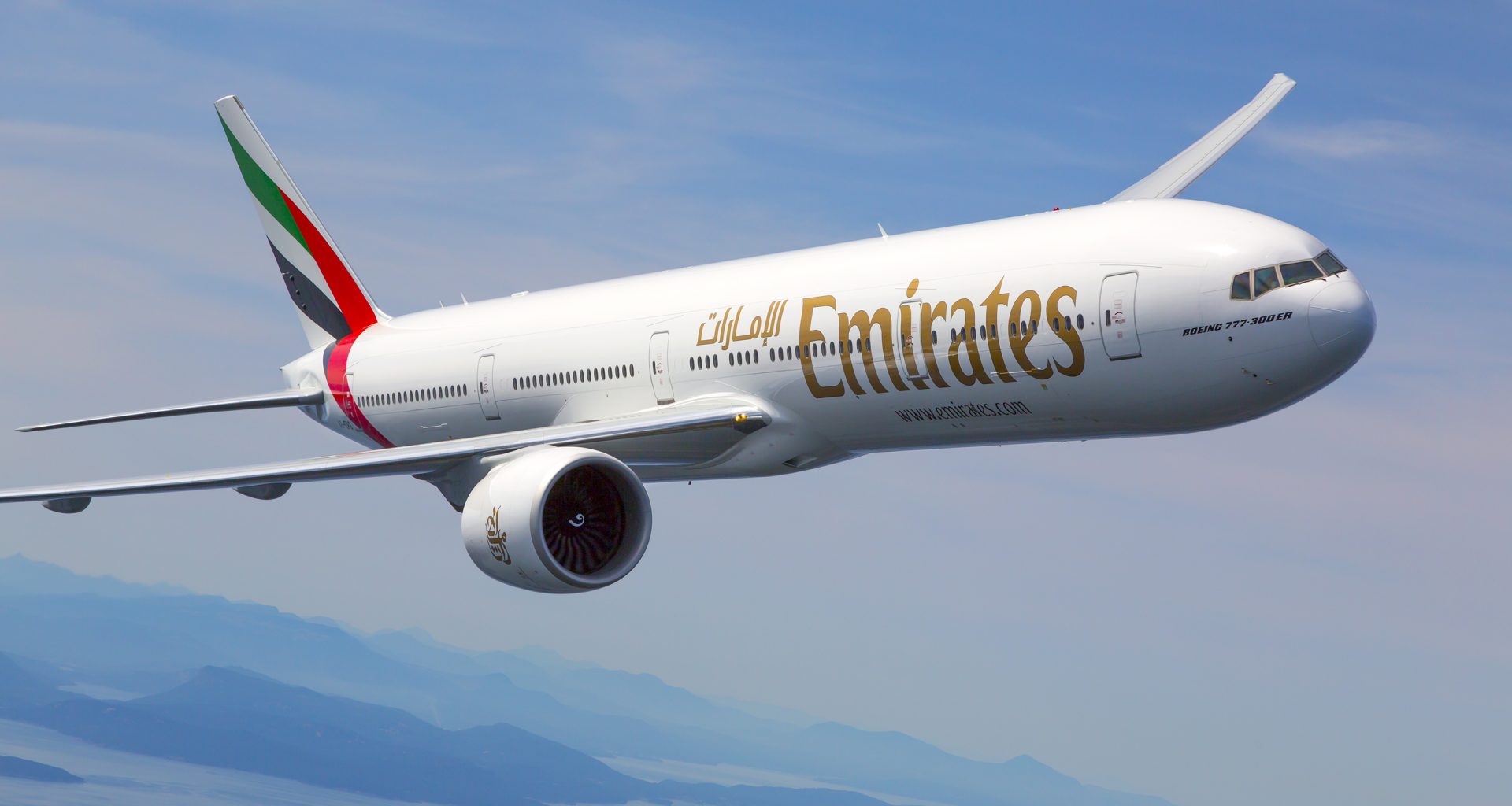 Emirates Expands South African Connectivity with Fourth Daily Flight to Johannesburg - Alvinology