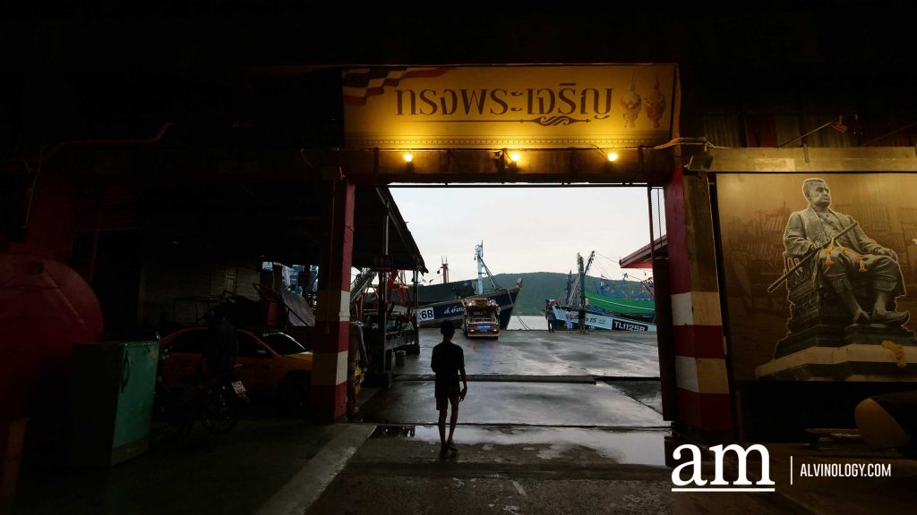 [Travel Itinerary] 8 Recommended Places to Visit in Hat Yai, South Thailand, for Singaporean Tourists - Alvinology