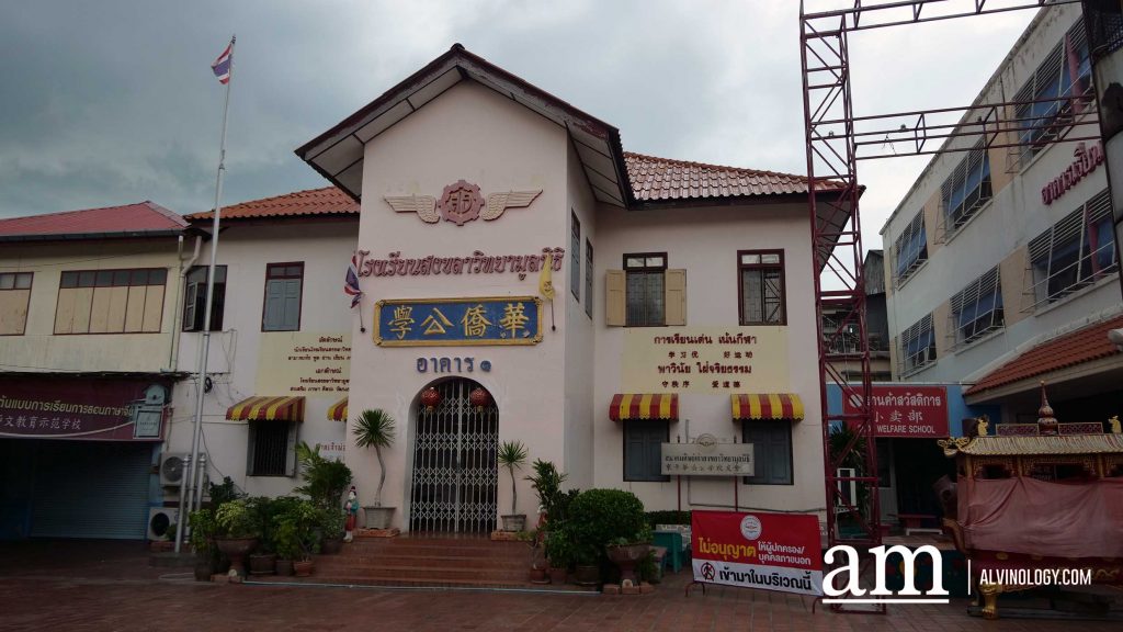 [Travel Itinerary] 8 Recommended Places to Visit in Hat Yai, South Thailand, for Singaporean Tourists - Alvinology