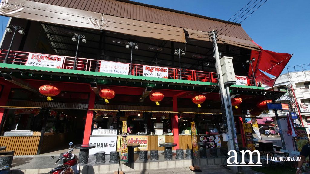 [Travel Itinerary] 8 Recommended Places to Visit in Hat Yai, South Thailand, for Singaporean Tourists - Alvinology