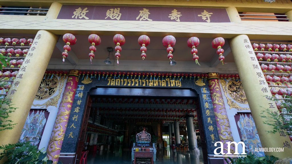 [Travel Itinerary] 8 Recommended Places to Visit in Hat Yai, South Thailand, for Singaporean Tourists - Alvinology
