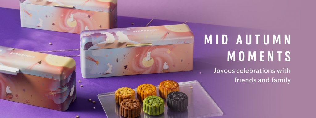 Celebrate the Moon Festival with Starbucks: Mooncakes and Magical Merchandise Await Celebrate the Moon Festival with Starbucks: Mooncakes and Magical Merchandise Await - Alvinology