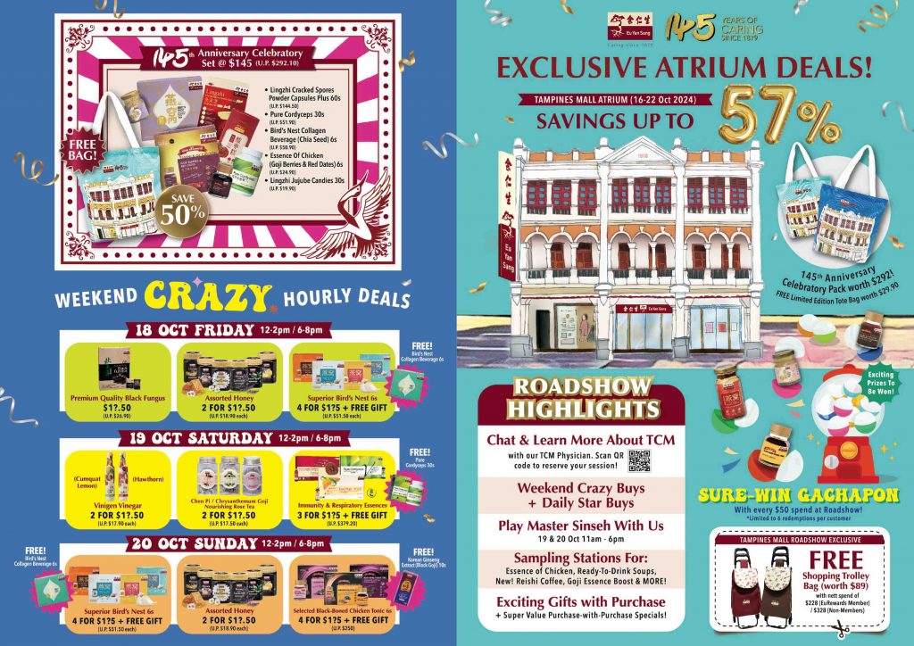 Celebrate Eu Yan Sang's 145th Anniversary at Tampines Mall Atrium with Exclusive Deals and Fun Activities - Alvinology