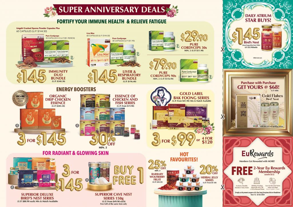 Celebrate Eu Yan Sang's 145th Anniversary at Tampines Mall Atrium with Exclusive Deals and Fun Activities - Alvinology