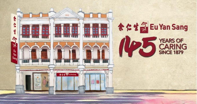 Celebrate Eu Yan Sang's 145th Anniversary at Tampines Mall Atrium with Exclusive Deals and Fun Activities - Alvinology