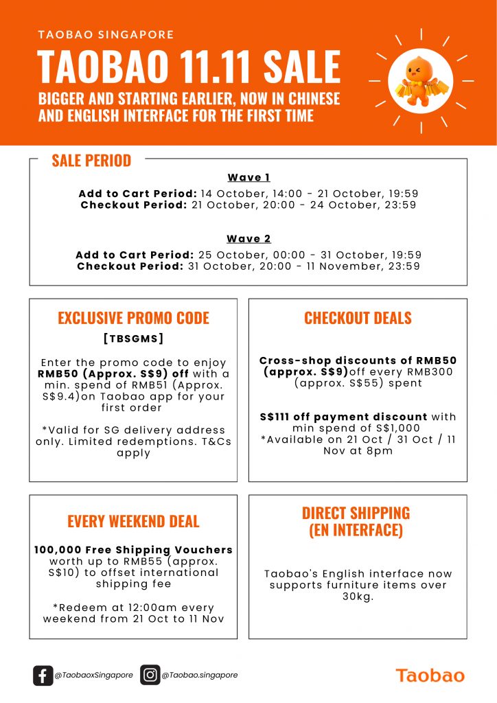 Taobao Singapore Launches 2024 11.11 Sale: Bigger, Earlier, and Now Available in English Taobao Singapore Launches 2024 11.11 Sale: Bigger, Earlier, and Now Available in English - Alvinology