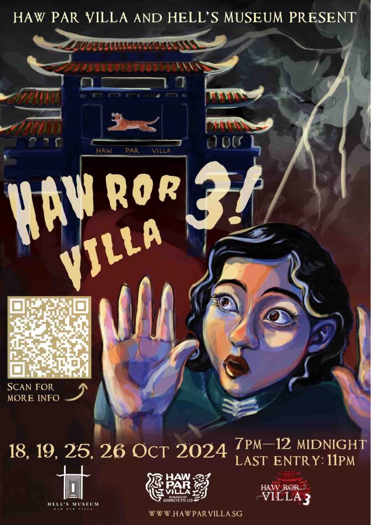 Haw Ror Villa 3 Returns: Bigger, Scarier, and Spookier at Haw Par Villa This October! - Alvinology