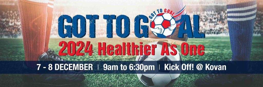 Kidney Dialysis Foundation to Host Annual Charity Events: Got To Walk & Got To Goal 2024 - Alvinology
