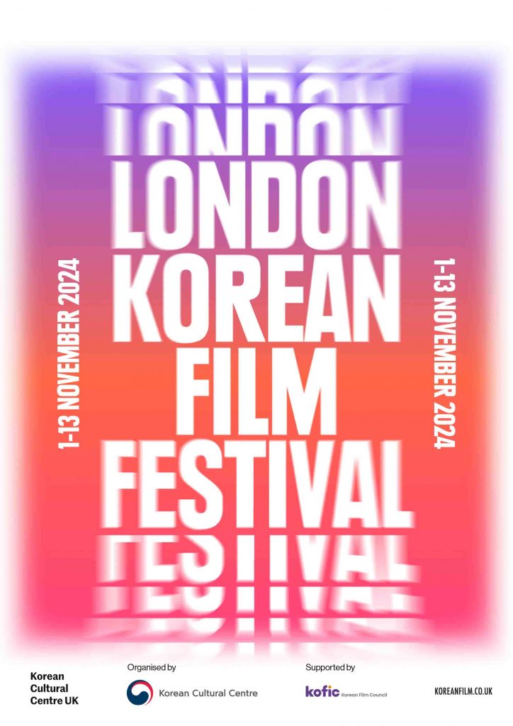London Korean Film Festival 2024: A Cinematic Celebration of Korean Voices London Korean Film Festival 2024: A Cinematic Celebration of Korean Voices - Alvinology