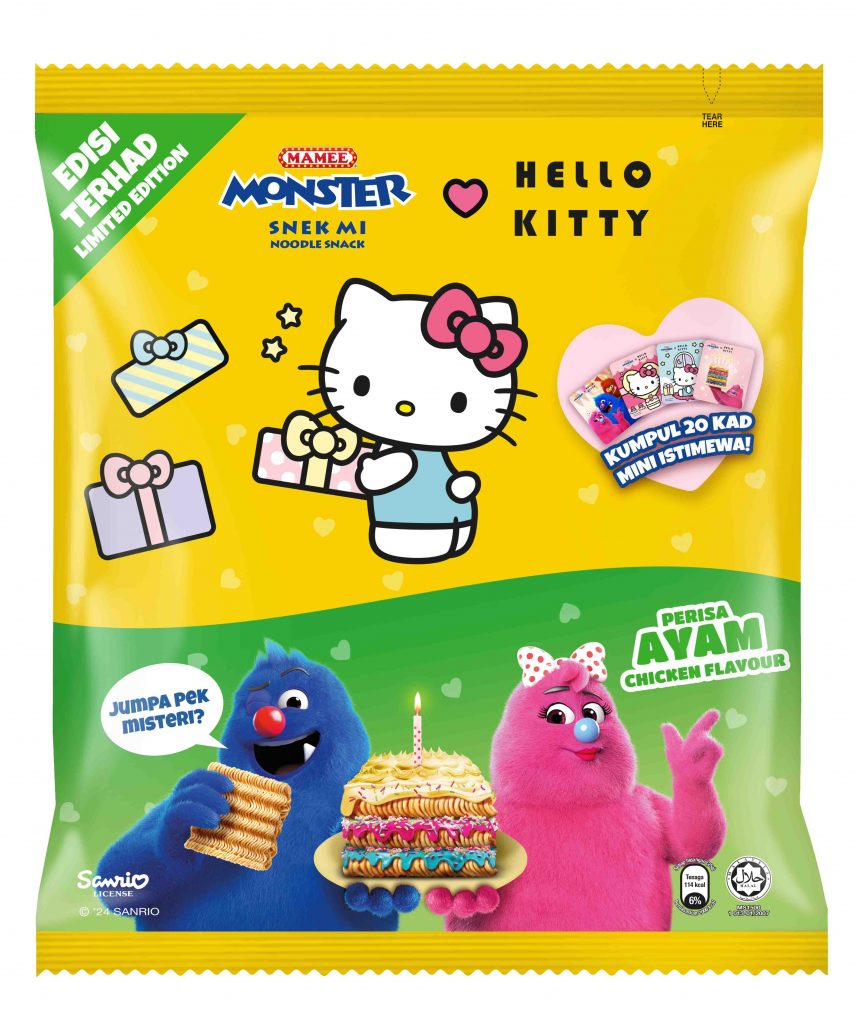 Celebrate Hello Kitty’s Anniversary with Mamee Monster: Unveiling the Mamee Monster ♡ Hello Kitty Collaboration - Alvinology