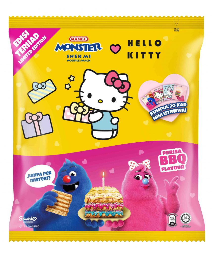 Celebrate Hello Kitty’s Anniversary with Mamee Monster: Unveiling the Mamee Monster ♡ Hello Kitty Collaboration - Alvinology