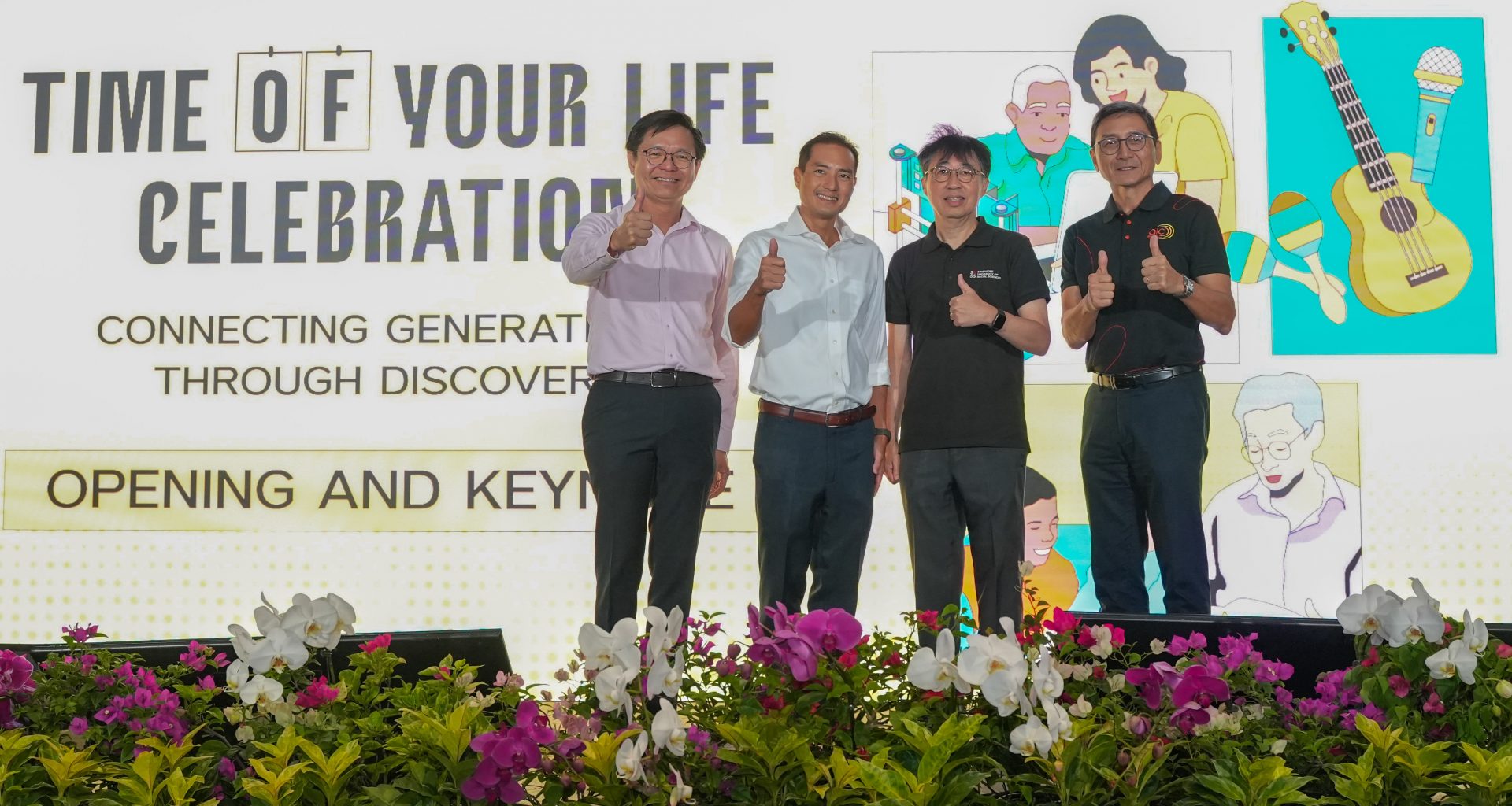 Time of Your Life Celebration 2024: Connecting Generations Through Discovery - Alvinology