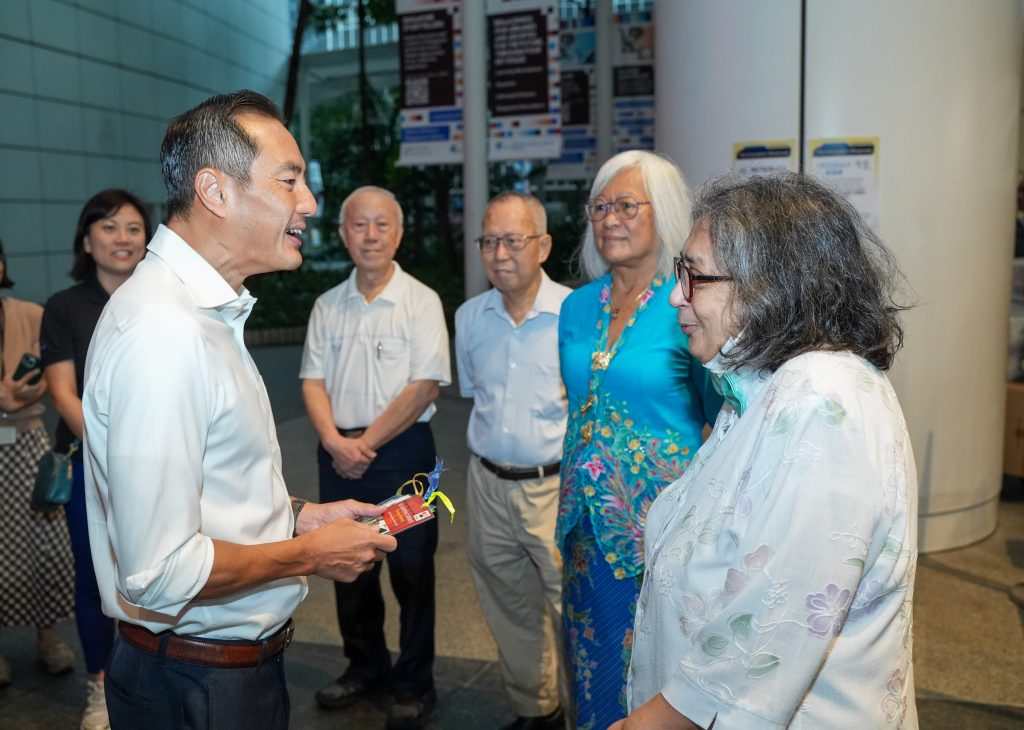Time of Your Life Celebration 2024: Connecting Generations Through Discovery - Alvinology