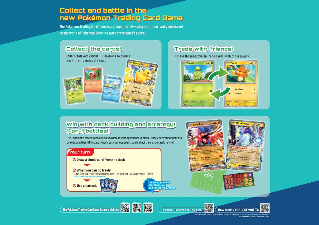 Special Pokémon Collectibles Return to Shell: Catch Them All! - Alvinology