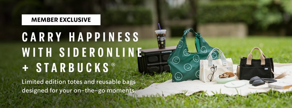 Starbucks Star Buddies: Unlock Epic Rewards All Month Long Starbucks Star Buddies: Unlock Epic Rewards All Month Long - Alvinology