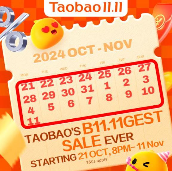 Taobao Singapore Launches 2024 11.11 Sale: Bigger, Earlier, and Now Available in English - Alvinology