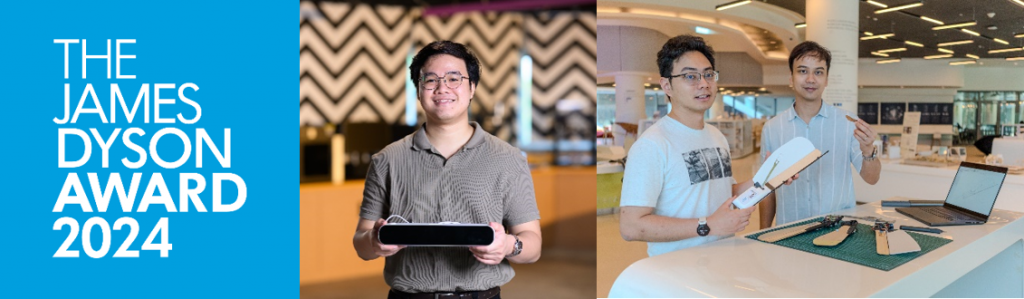 Singaporean Inventors Shine at Global Stage of James Dyson Award 2024 - Alvinology