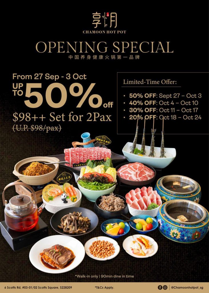 [Up to 50% Off Opening Promotion] Chamoon Hot Pot (享月汤皇) Opens First Overseas Outlet in Singapore, Specalises in Clear Soup Bases - Alvinology