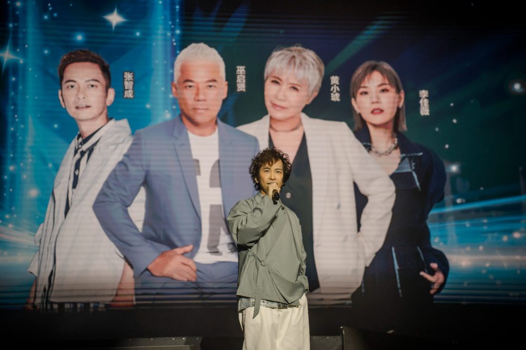 [Concert Review] The Night of Star Voices 2024 – A Nostalgic Evening of Mandopop Icons - Alvinology