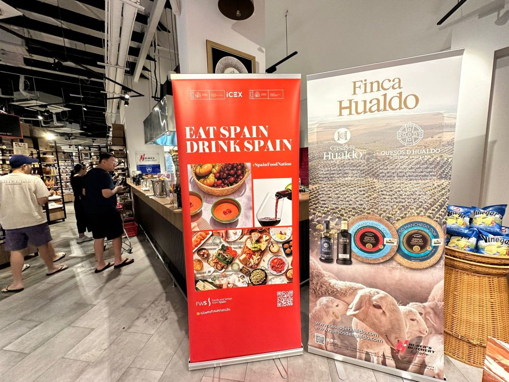 Eat Spain Drink Spain 2024 Event Highlights: Celebrate and Enjoy Spanish Culinary Delights in Singapore from 21 Sep to 15 Oct Eat Spain Drink Spain 2024 Event Highlights: Celebrate and Enjoy Spanish Culinary Delights in Singapore from 21 Sep to 15 Oct - Alvinology