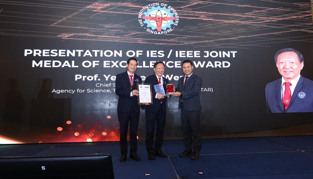 Ho Ching Honoured at IES 58th Annual Dinner as Engineering Leaders Chart New Chapter - Alvinology