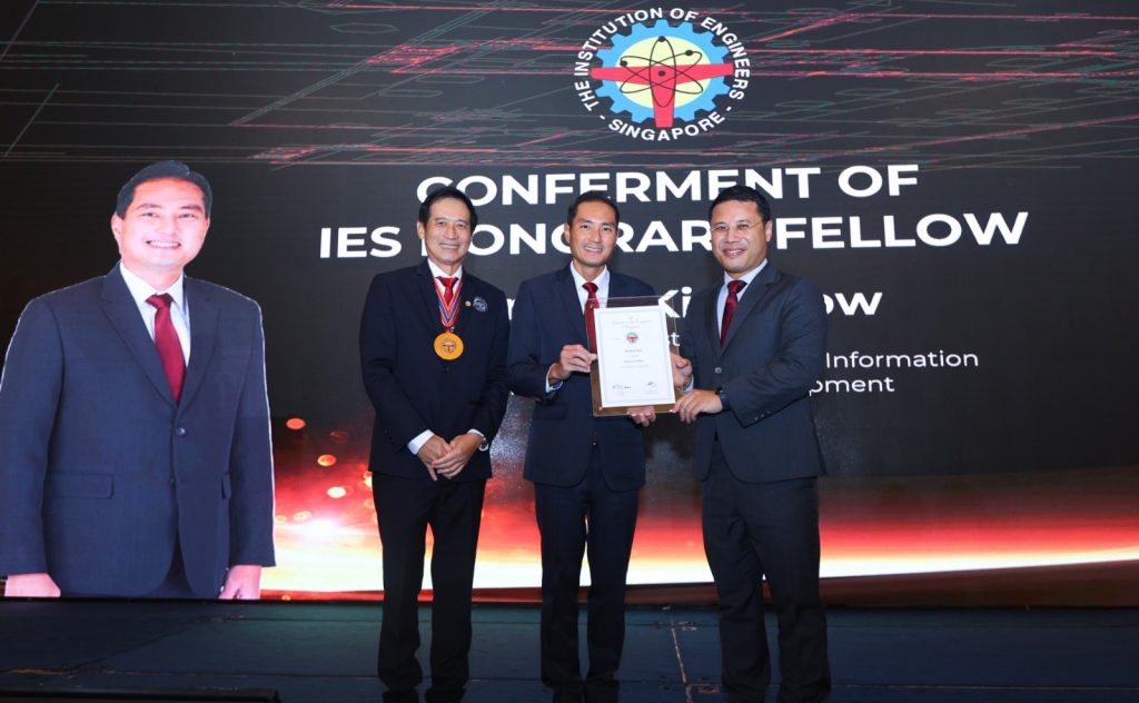 Ho Ching Honoured at IES 58th Annual Dinner as Engineering Leaders Chart New Chapter - Alvinology
