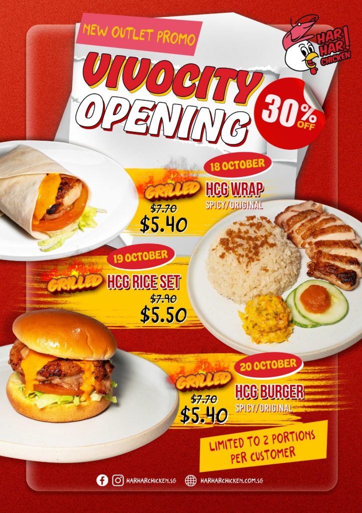 HAR HAR Chicken! Opens 2nd VivoCity Outlet with New Grilled Har Cheong Gai and 30% Off Special Opening Promotion from 18 to 20 Oct - Alvinology